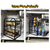 استند نظم دهنده داخل کابینتی